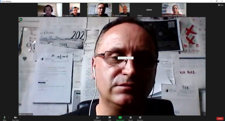 On-line staff coordination meeting