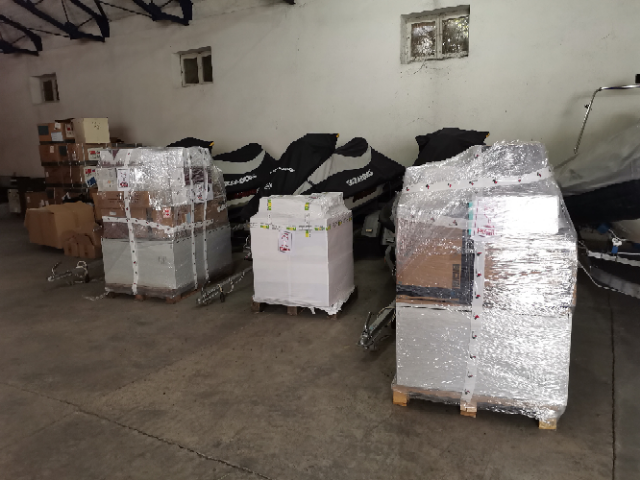 Protection and rescue directorate received an equipment